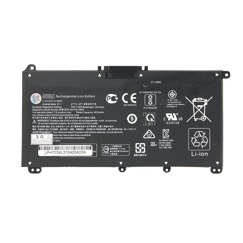 Baterija za laptop HP 250 G7 HT03XL 11.4V 41Wh HQ2200 Baterija za laptop HP 250 G7 HT03XL 11.4V 41Wh HQ2200