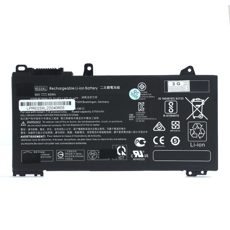 Baterija za laptop HP ProBook 450 G7 RE03XL Baterija za laptop HP ProBook 450 G7 RE03XL