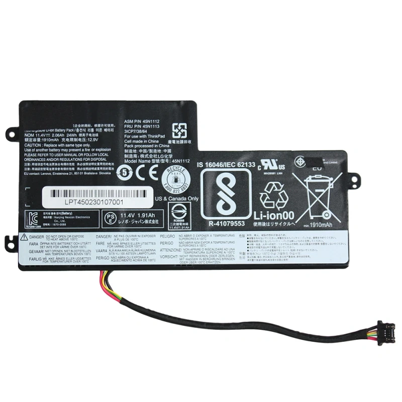 Baterija za laptop Lenovo T460 internal HQ2200 Baterija za laptop Lenovo T460 internal HQ2200