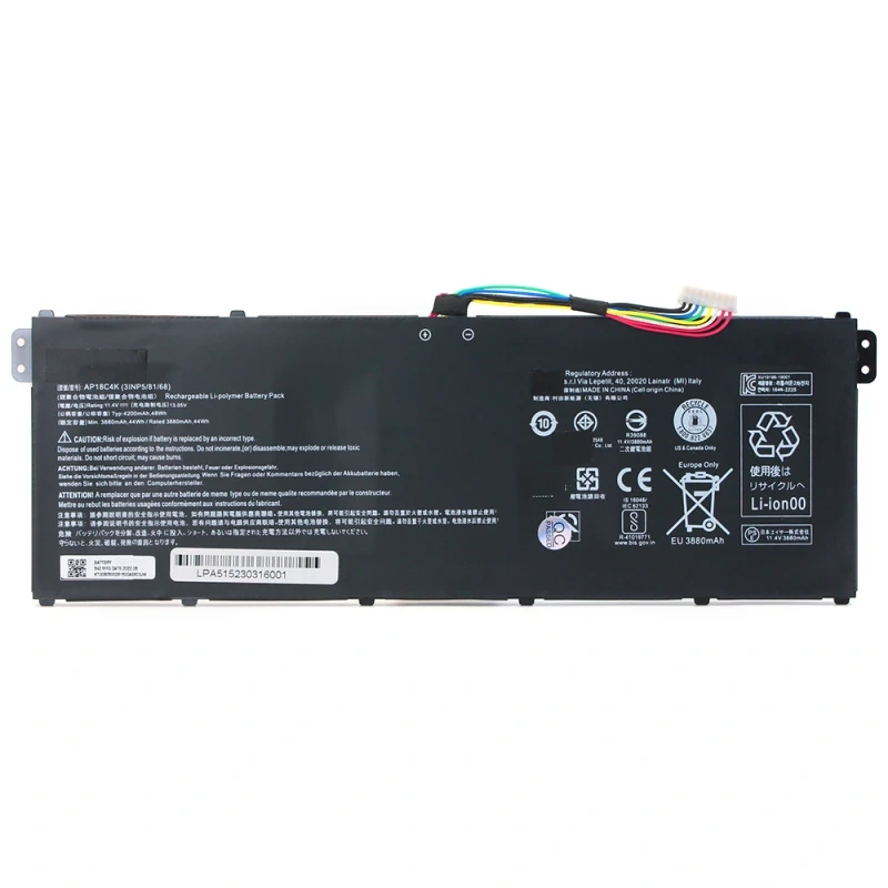 Baterija za laptop Acer A515 11.4V 4200mAh 48W Baterija za laptop Acer A515 11.4V 4200mAh 48W