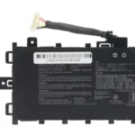 Baterija za laptop Asus VivoBook 15 X512DA, B21N1818