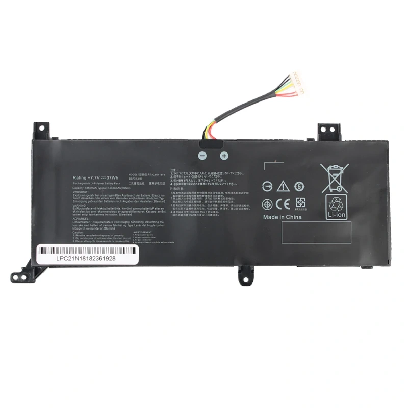 Baterija za laptop Asus VivoBook 14 X412 FJ C21N1818 Baterija za laptop Asus VivoBook 14 X412 FJ C21N1818