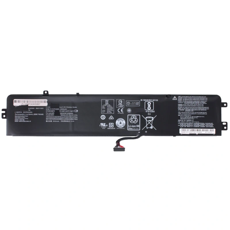 Baterija za laptop Lenovo Ideapad 700-15ISK L14M3P24 HQ2200 Baterija za laptop Lenovo Ideapad 700-15ISK L14M3P24 HQ2200