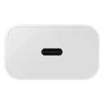 Samsung kucni punjac (USB Type-C) 3A 25W - Beli (EP-T2510-NWE)