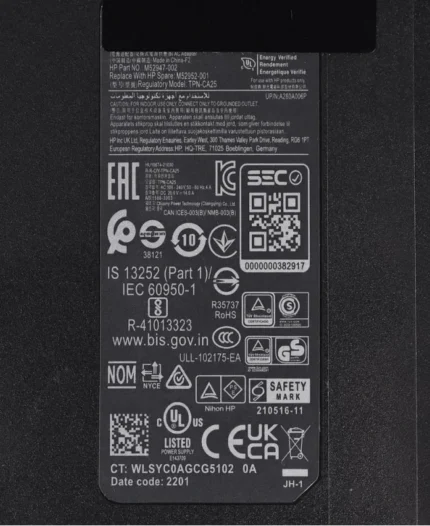 Punjac za laptop HP 280W 20V 14A (4.5*3.0)