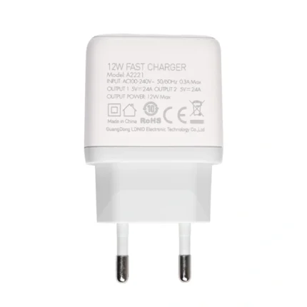Kucni punjac LDNIO A2221 2xUSB, 12W sa Type C kablom beli