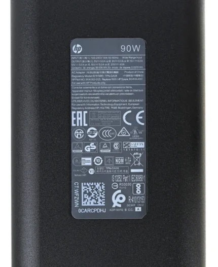 Punjac za laptop HP Type C 20V 4.5A 90W HQ JC