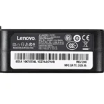 Punjac za laptop Lenovo 20V 3.25A (4.0*1.7) ugao 90 HQ JC