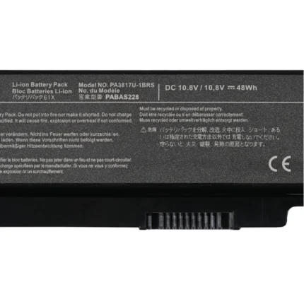Baterija za laptop Toshiba Satellite C650 PA3817U 10.8V 4400mAh M