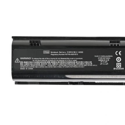 Baterija za laptop HP ProBook 4431s 10.8V-5200mAh HQ2200 M