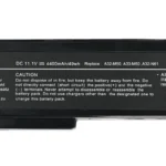 Baterija za laptop Asus N61 M50 11.1v-4400mAh HQ2200 B