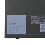 Baterija za laptop Dell Latitude E7270, E7470 7.6A 7050mAh HQ2200 B