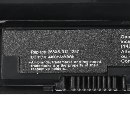 Baterija za laptop Dell Vostro V131 11.1V 4400mAh HQ2200 B