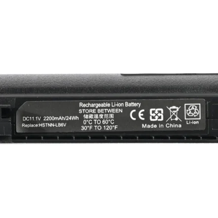 Baterija za laptop HP 240 250 255 G4 HS04 11.1V 2200mAH HQ2200 B