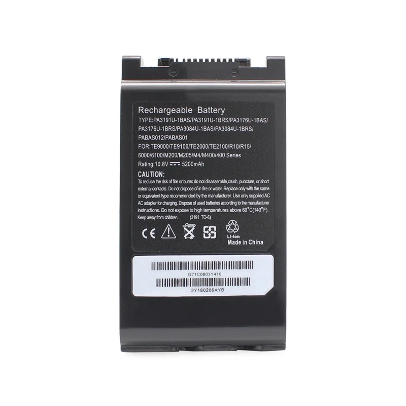 Baterija za laptop Toshiba PA3191 10.8V-5200mAh Baterija za laptop Toshiba PA3191 10.8V-5200mAh
