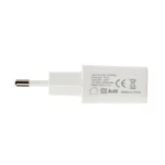 Kucni punjac Teracell Evolution TC-02 5V 2.1A sa iPhone lightning kablom beli CE