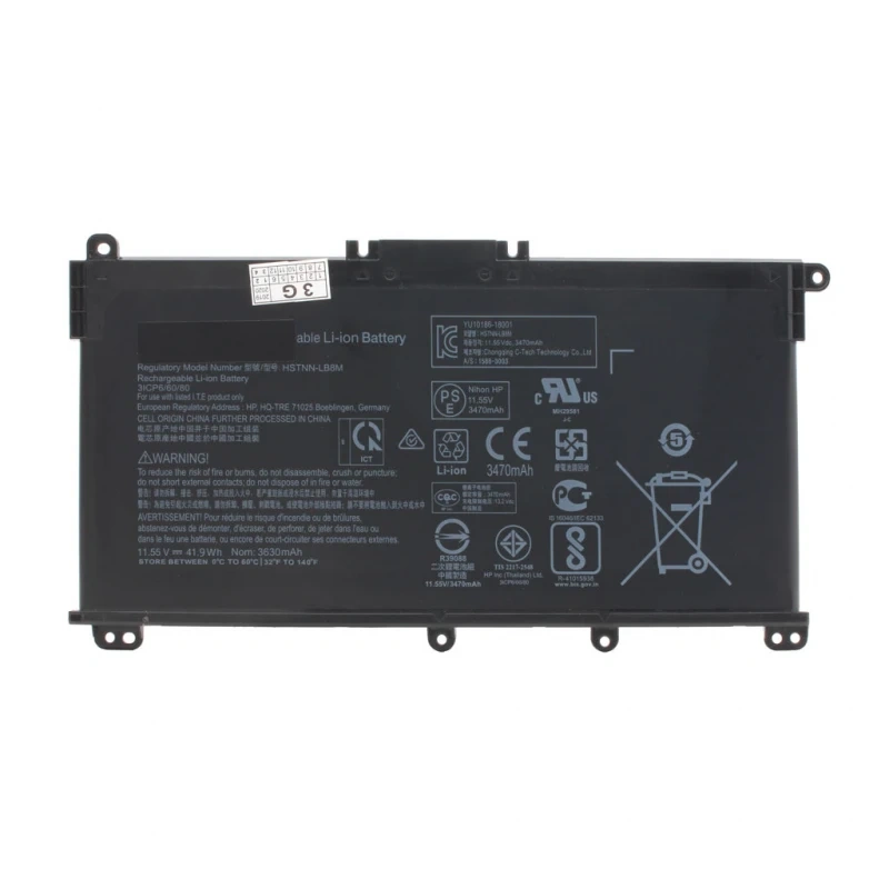 Baterija za laptop HP 250 G7 HT03XL Baterija za laptop HP 250 G7 HT03XL