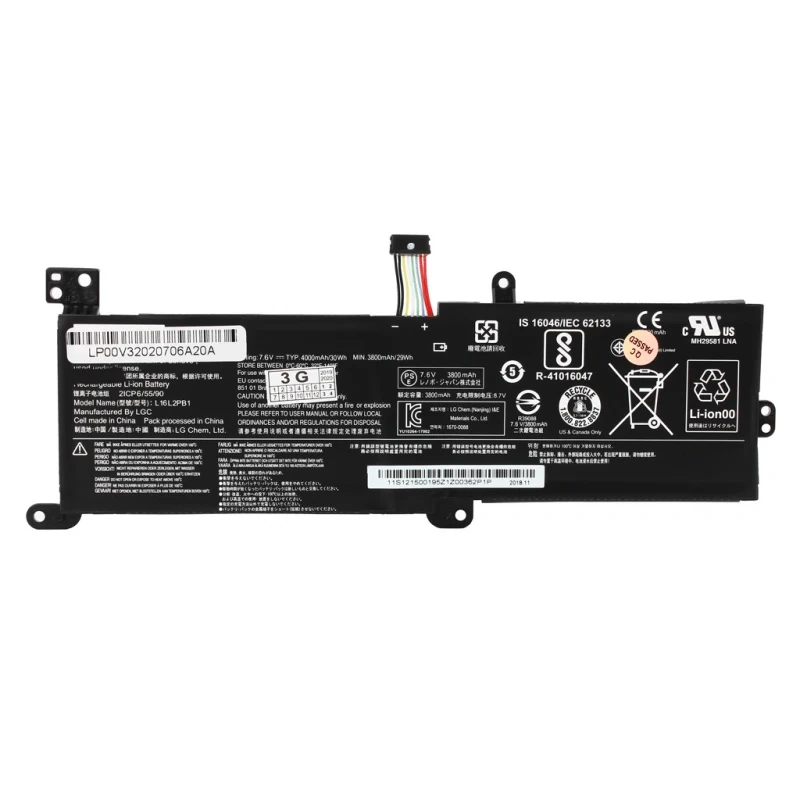 Baterija za laptop Lenovo V320 7.5V 3900mAh Baterija za laptop Lenovo V320 7.5V 3900mAh