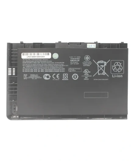 Baterija za laptop HP Folio 9470 M 14.8V 52WH