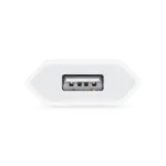 Punjač za AirPods 5W