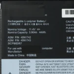 Baterija za laptop Lenovo ThinkPad T550s unutrasnja baterija