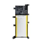 Baterija za laptop Asus X554, X555, K555