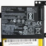 Baterija za laptop Asus X554, X555, K555