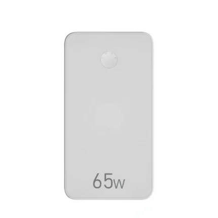 Powerbank za laptop Libower LP-P5 65W 18000mAh fast charger beli