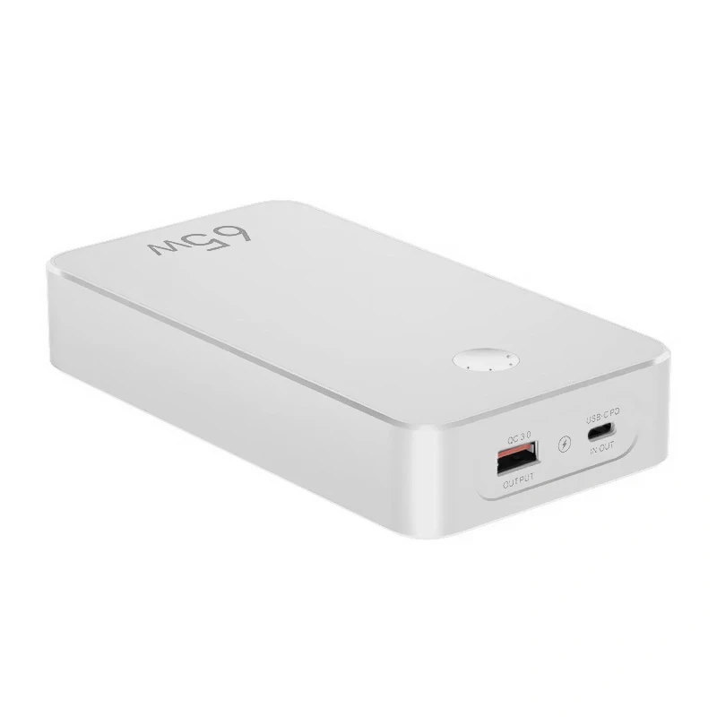 Powerbank za laptop Libower LP-P5 65W 18000mAh fast charger beli